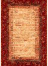 [Kusový koberec POLONIA Pamuk Red 2]