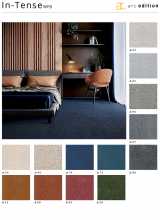 [Metrážny koberec In-Tense]