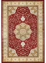 [Kusový koberec Anatolia 5328 red]