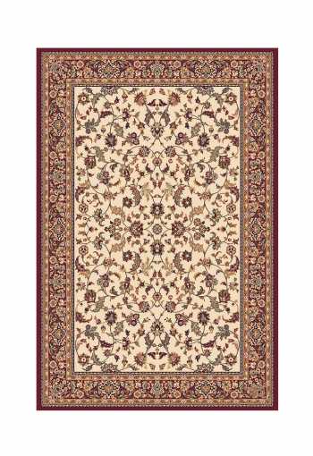  Kusový Koberec Solid 50/VCC