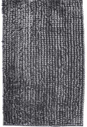 Predložka do kúpeľne ELLA - tmavosivá