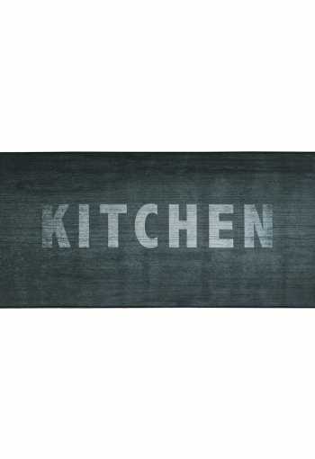 [predlozka-do-kuchyne-luna-101-grey-1.jpg]