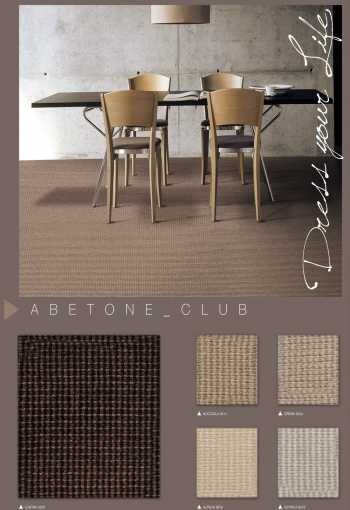 [koberec_abetone_club_vzorka_1.jpg]