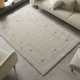 Kusový koberec Mint Rugs Nomadic 104888 Cream