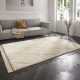 Kusový koberec Mint Rugs Norwalk 105100 Beige
