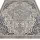 Kusový koberec Hanse Home Terrain 105605 Creme Grey