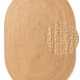 Kusový koberec Hanse Home Jute Braided 106005 Natural Gold - ovál