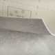PVC Iconik 240 Rock Middle Grey - Zvyšok 200x200 cm