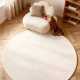 Kruhový kusový koberec Elle Decoration Puristic 106318  Natural White