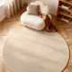 Kruhový kusový koberec Elle Decoration Puristic 106319 Light Beige