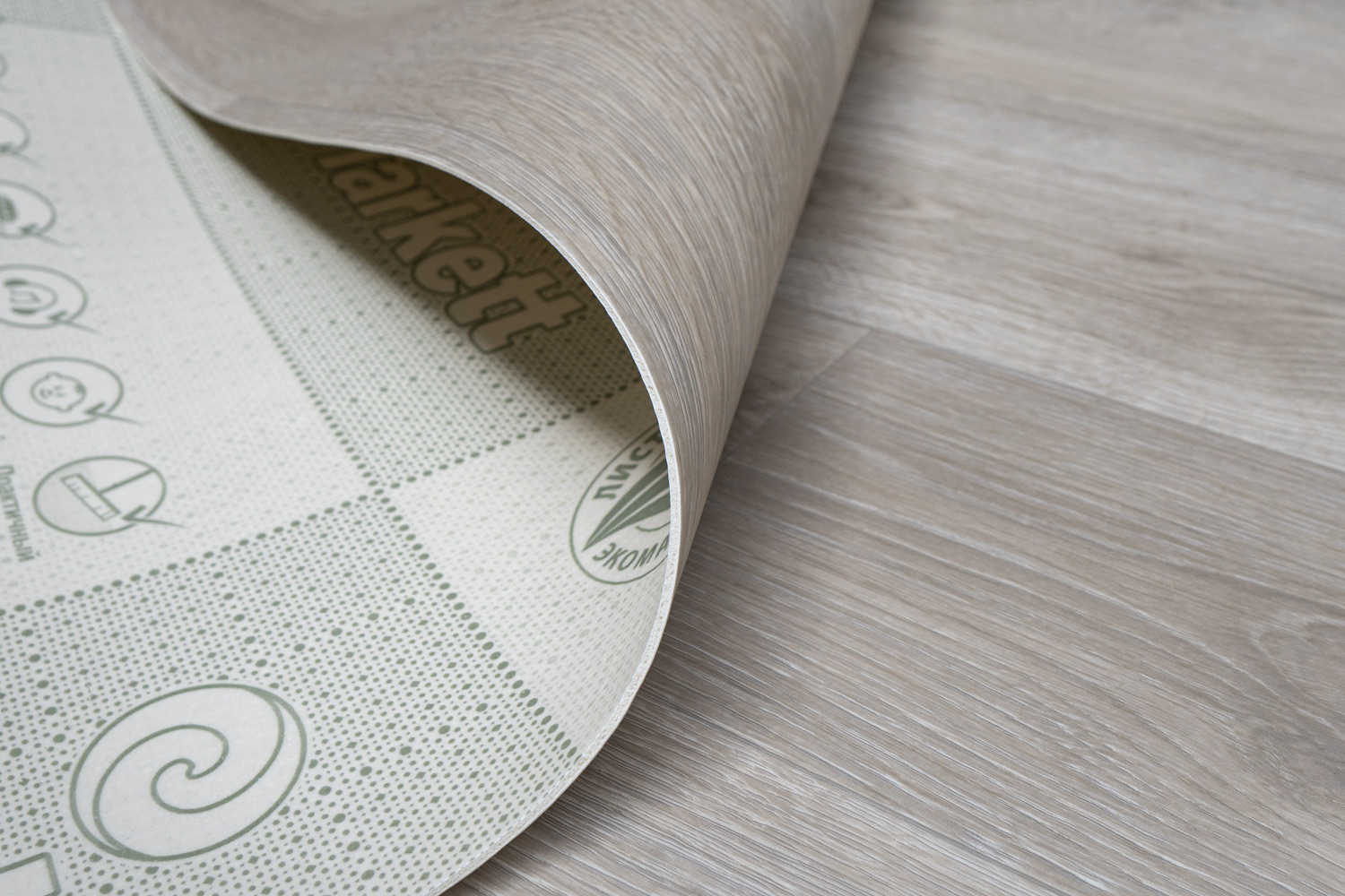 PVC Evolution Albus 3 - Zvyšok 260x350 cm